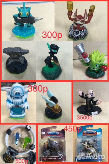 Разнообразные фигурки