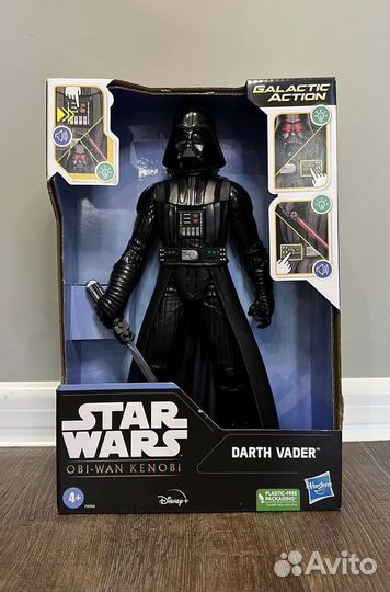 Star Wars Darth Vader