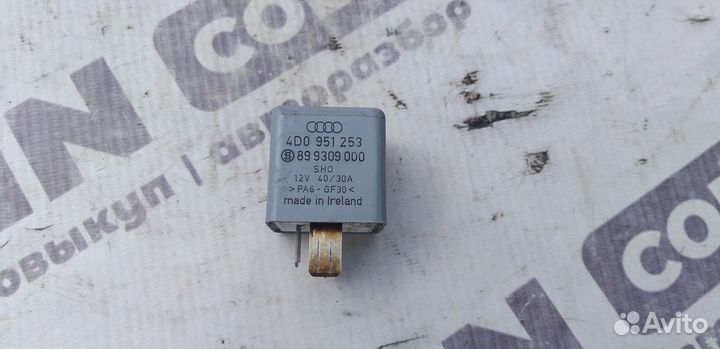 Реле топливного насоса Audi A4