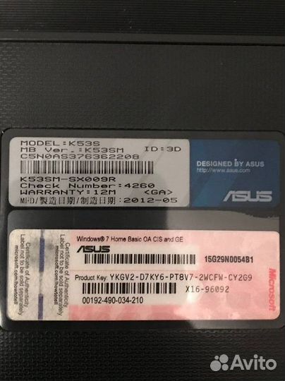 Ноутбук asus K53S