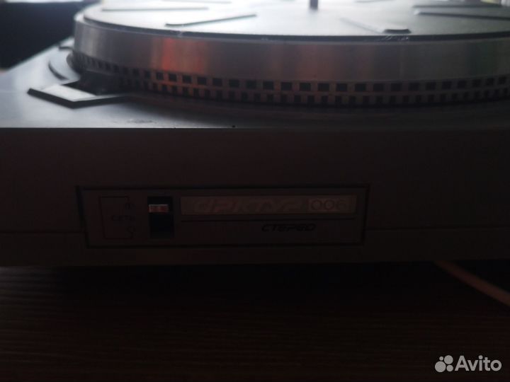 Проигрыватель винила арктур 006