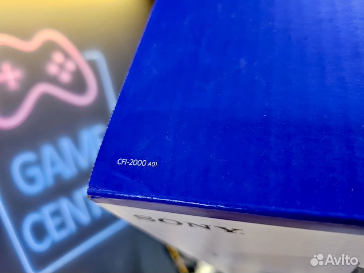 PlayStation 5 (slim)