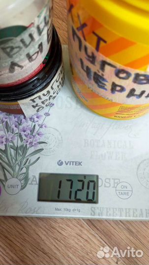 Пуговицы 1.720кг