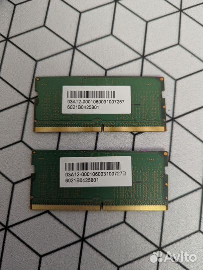 Оперативная память DDR5 sodimm 4800GH