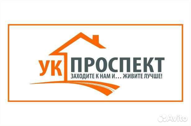 Дворник