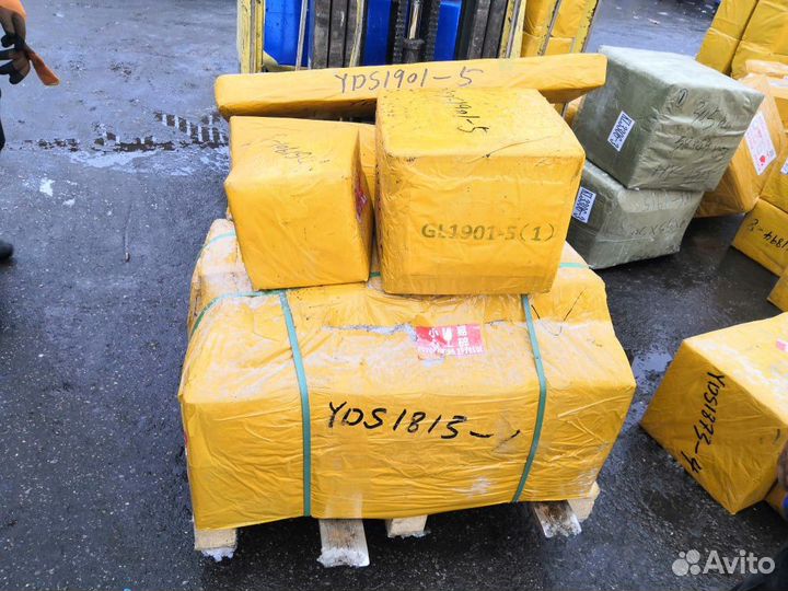 Доставка из Китая