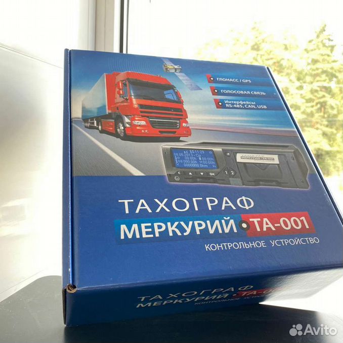 подключение тахографа меркурий та 001 схема