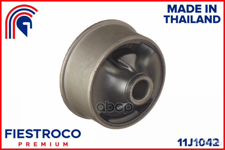 Сайлентблок рычага toyota avensis 03-08/corolla