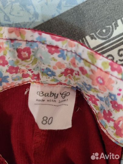 Вещи пакетом, Платье 74