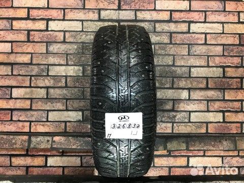 Bridgestone Ice Cruiser 7000 185/60 R15 84T