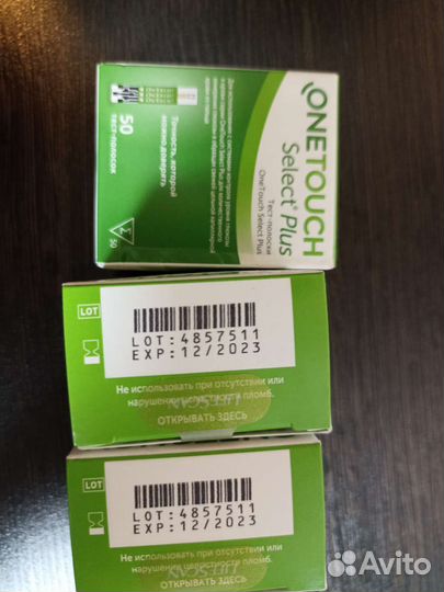 Тест полоски one touch select plus