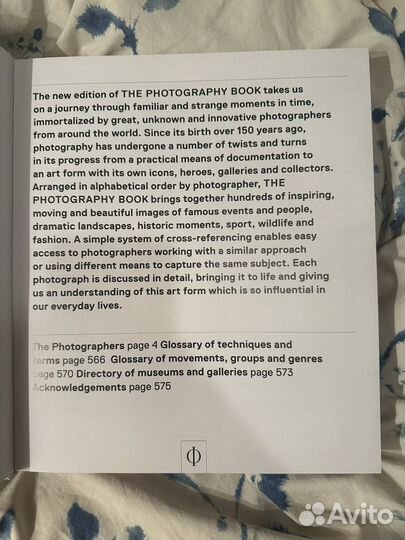 The Photo Book phaidon