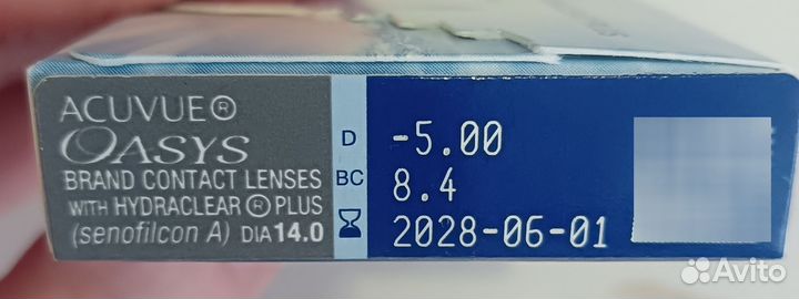 Линзы acuvue oasys -5