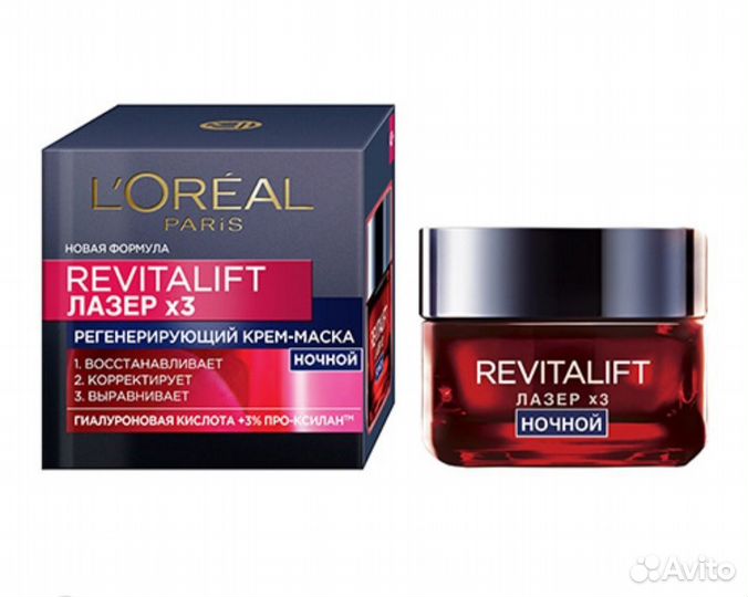 Крем и сыворотка Лазер 3 Лореаль loreal Ревиталифт