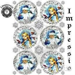 Декупажные карты