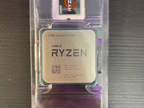 CPU AMD Ryzen 5 5600 (новый, на гарантии 12м.)