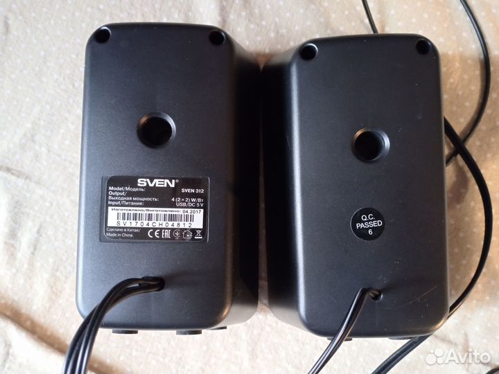 Колонки с USB