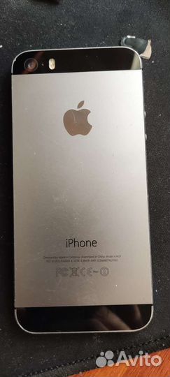 Корпус iPhone 5s