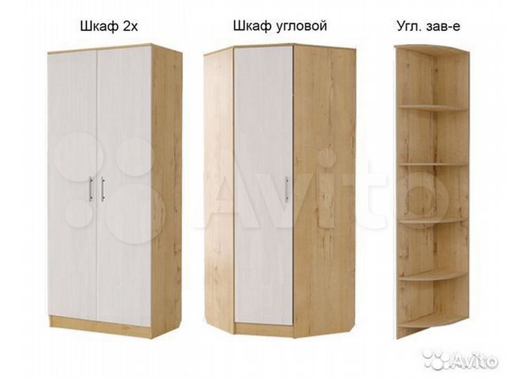 Спальня Светлана