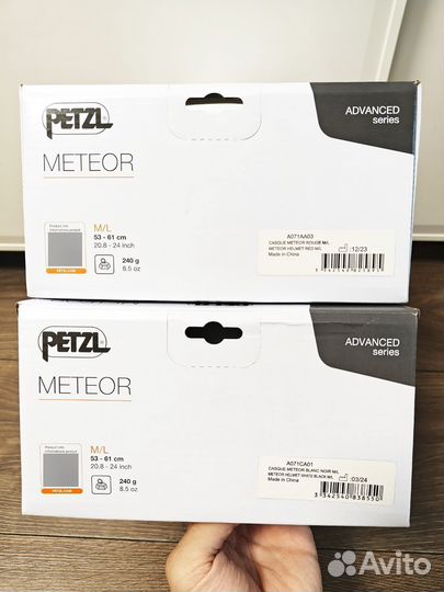 Каска Petzl Meteor