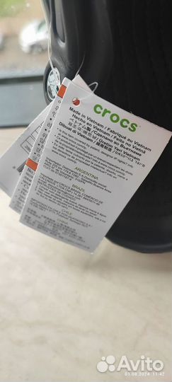 Crocs черные 27,5 см стелька