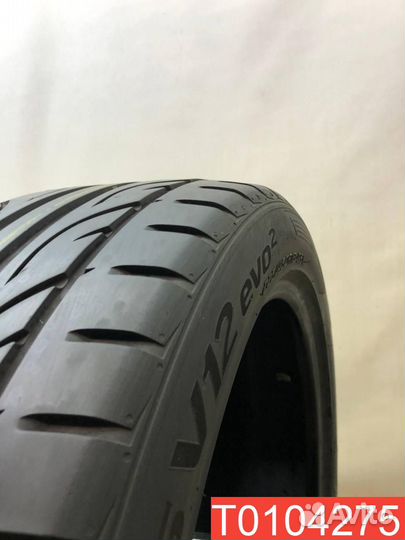 Hankook Ventus V12 Evo2 K120 225/45 R18 95Y