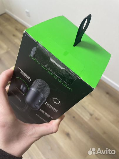 Razer Seiren V2 X