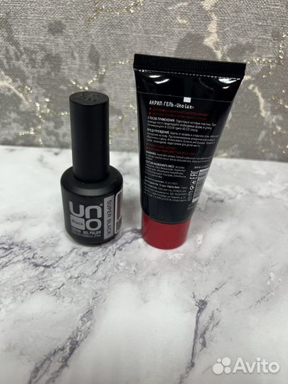 Топ, база Уно 15мл/50мл