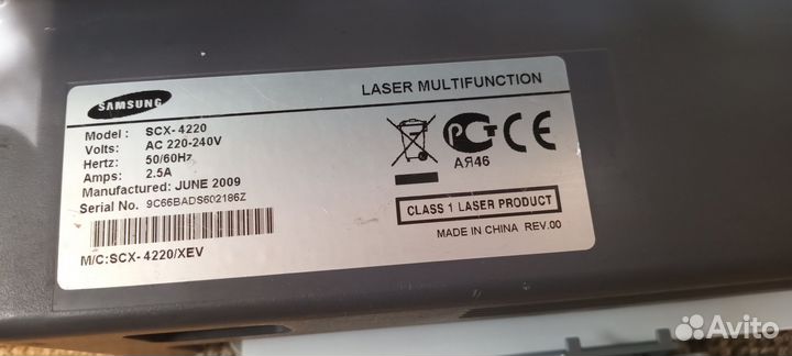 Мфу samsung scx-4220
