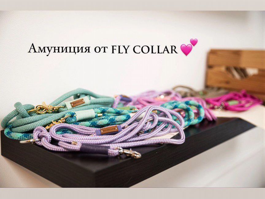 Поводок для собак Fly Collar