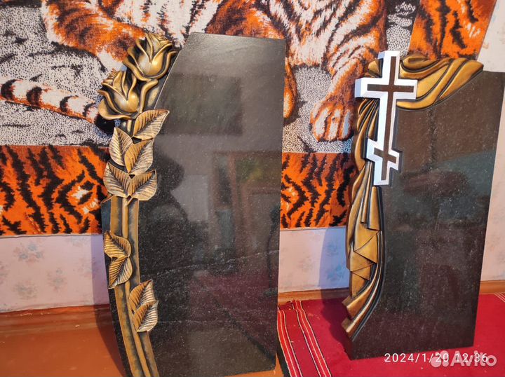 Памятники, Оградки