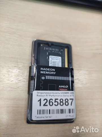 Оперативная память 8 Гб DDR4 Sodimm AMD Radeon R7