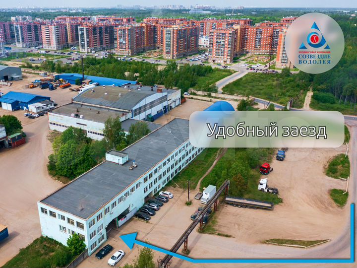 Помещение любого назначения, 34.2 м²