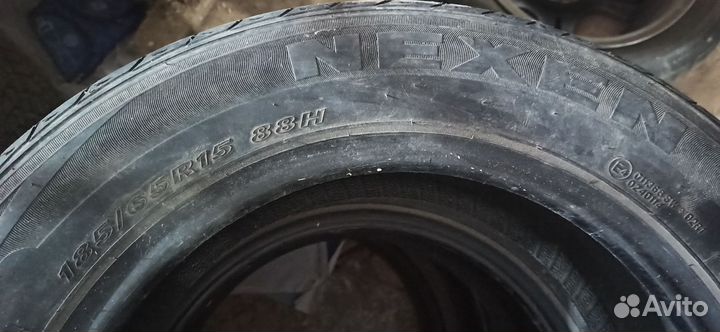 Nexen Classe Premiere 661 185/65 R15