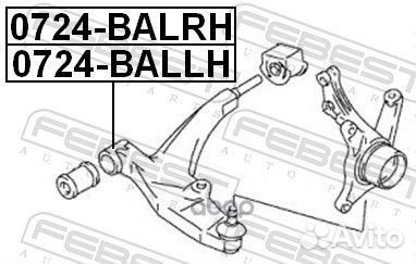 Рычаг передний правый (suzuki baleno/esteem SY4