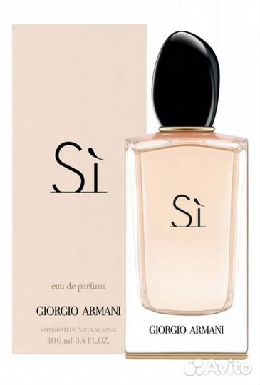 Духи женские Giorgio Armani Si 100 ml