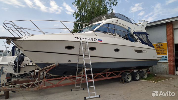 Изготовление номера на лодку катер гост 2017-23