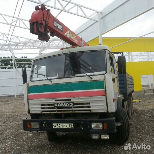 Манипулятор (Услуги)