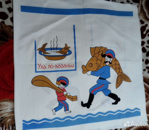 Салфетка