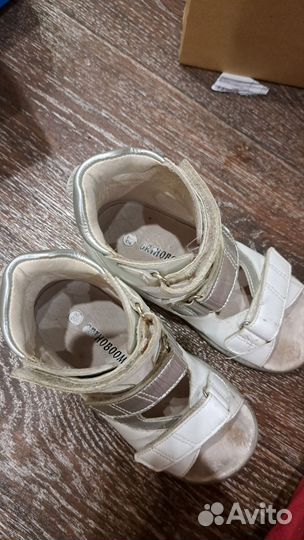 Детская обувь