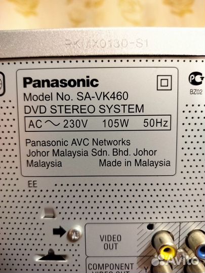 Panasonic SA-VK460