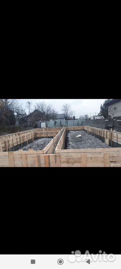 Бетонные работы