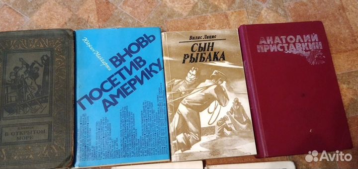 Книги - Фотоальбомы