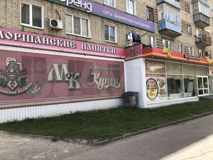 Торговая площадь, 750.2 м²