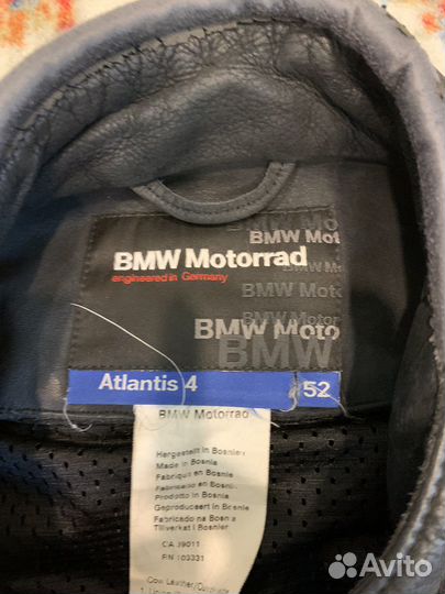 Мото-костюм BMW Motorrad Atlantis 4