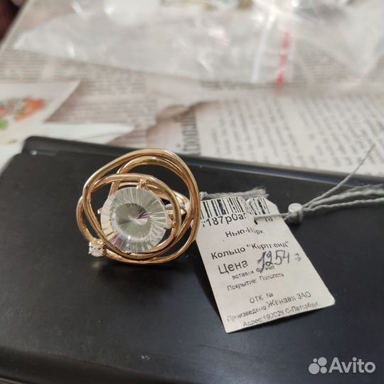Серебро