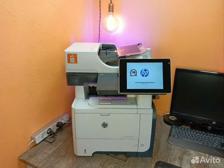 HP LaserJet 500 MFP M525