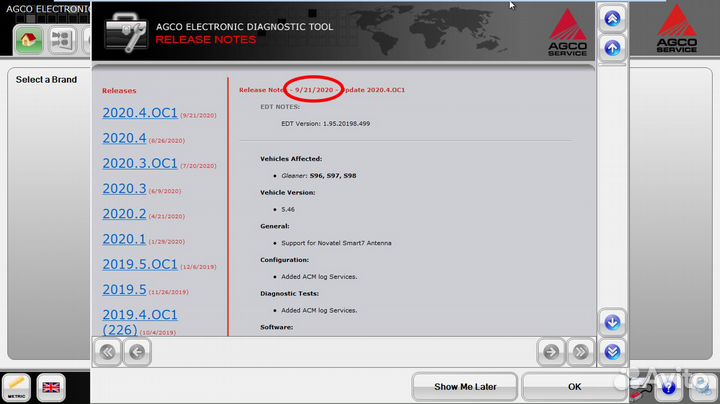 Agco EDT 1.99 09.2020