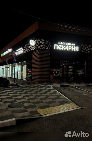 Композит с пленкой