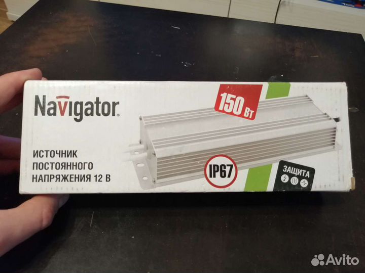 Драйвер Navigator 71 474 ND-P150-IP67-12V 46700047